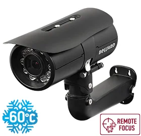 Beward B5350RZK 2.7-13.5 мм IP Видеокамера 5 Мп, объектив 2,7-13,5 мм