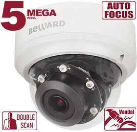Beward BD4780DVZ IP Видеокамера 5 Мп, объектив 2,7-12 мм