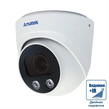 Amatek AC-IDV803ZS (2,7-13,5) с микрофоном IP Видеокамера 8 Мп, объектив 2,7-13,5 мм