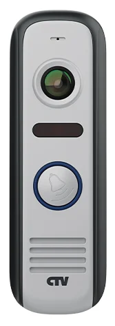 Вызывная панель CTV-D4000S (Серый)