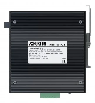 Roxton MNS-1008F2S