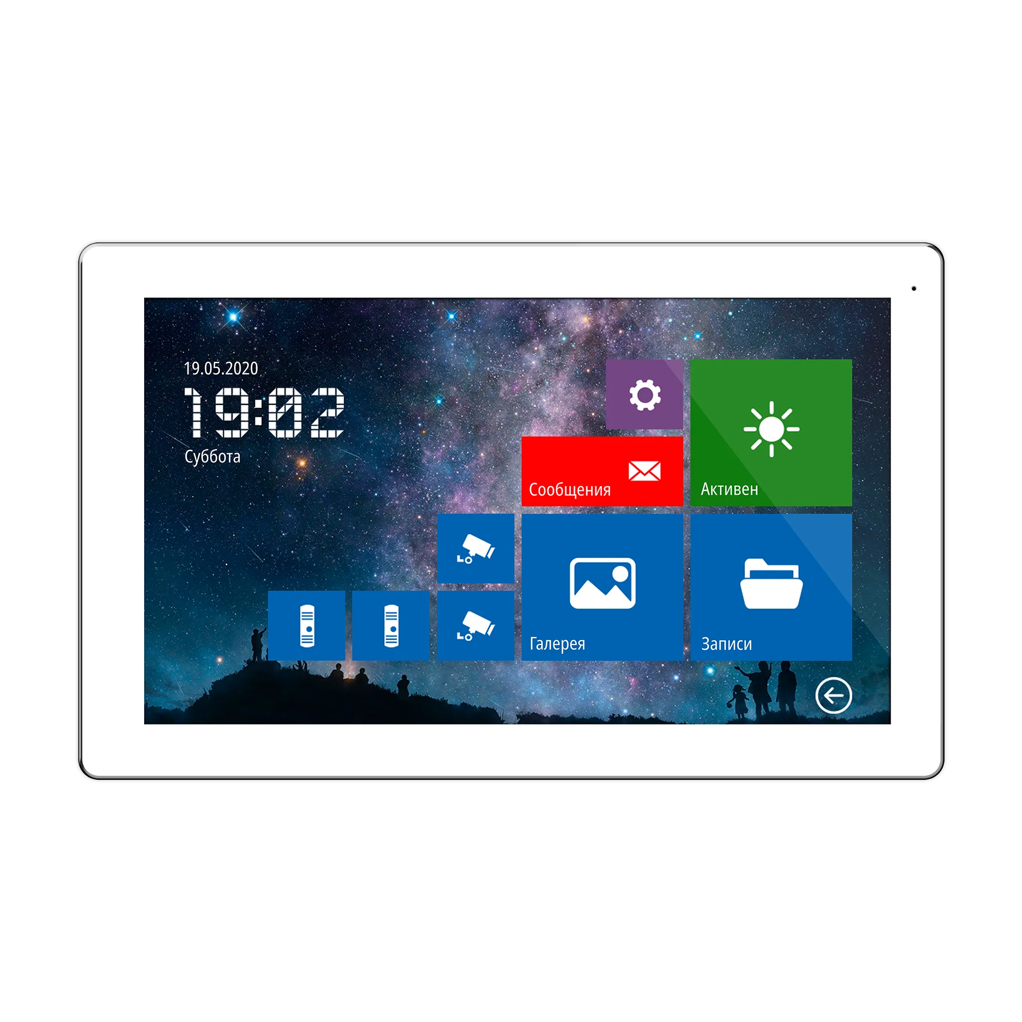 FREEDOM 10 FHD Novicam v.4814