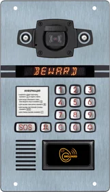Вызывная панель Beward DKS850962