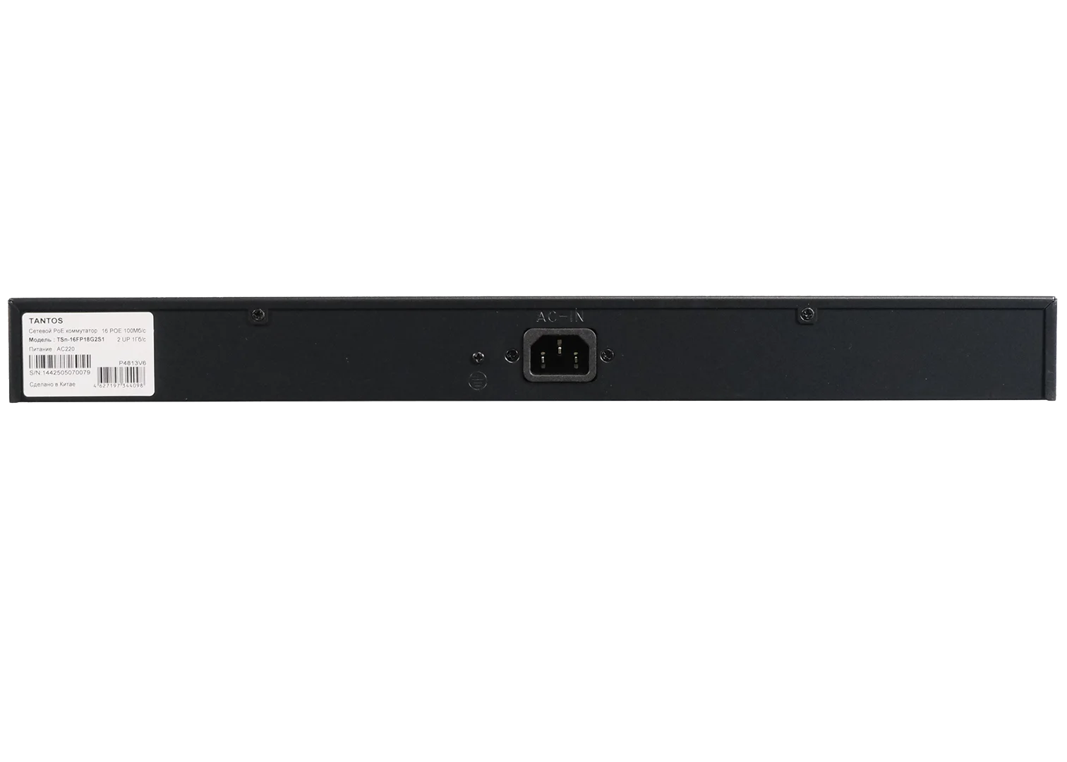TSn-16FP18G2S1