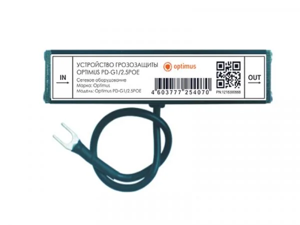 Грозозащита Optimus PD-G1/2.5POE