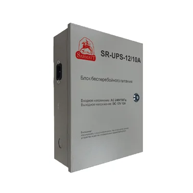 Источники бесперебойного питания SarmatT SR-UPS-12/10А