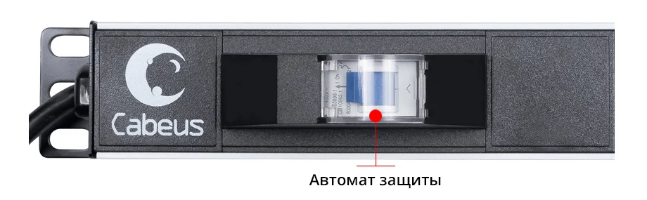 Cabeus PDU-16-14C13-10C19-B (9553c) Вертикальный блок розеток 19" до 16 А