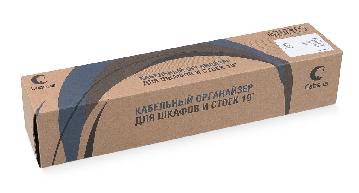 JB08-2U-GY (7917c)