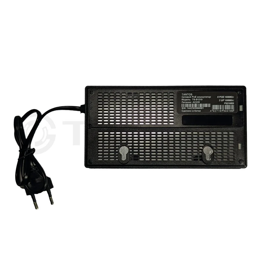 TS-S1210