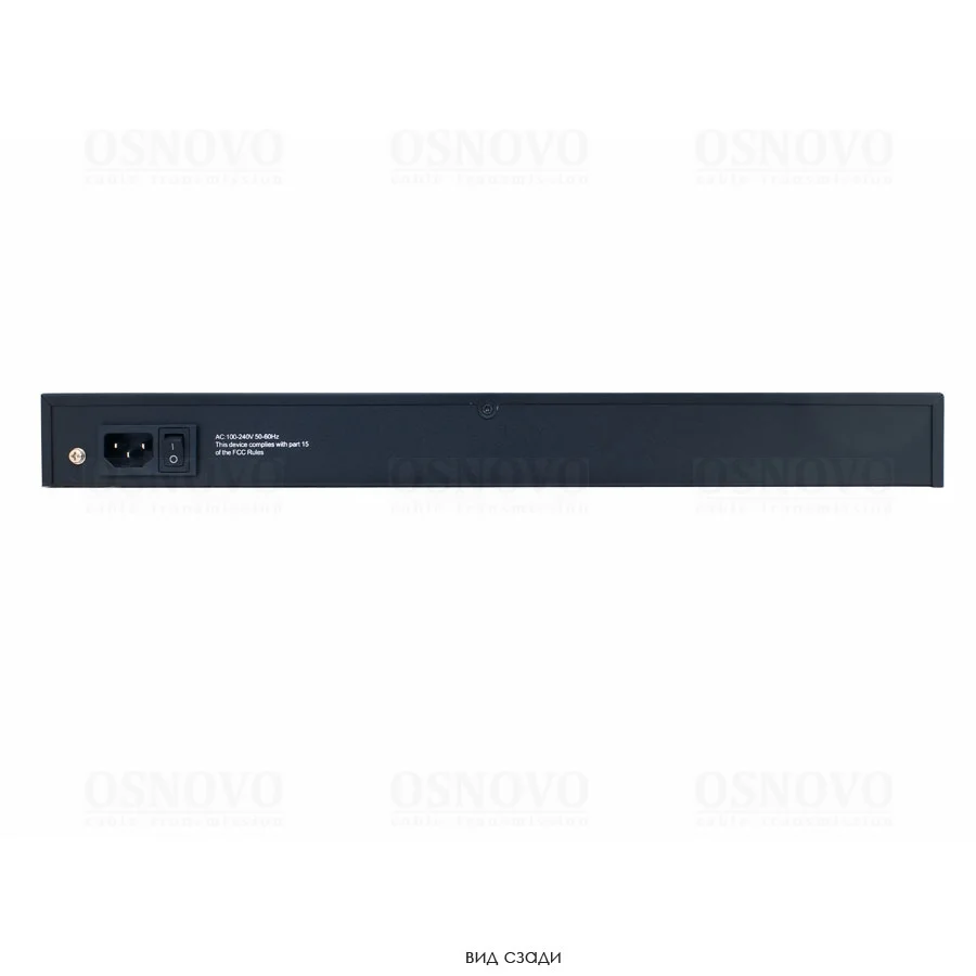 Коммутатор OSNOVO SW-62422(400W)