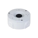 Dahua DH-PFA3310R