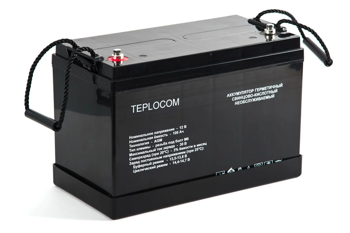 Аккумулятор Бастион АКБ TEPLOCOM 100Ач AGM (12 В / 100 Ач)