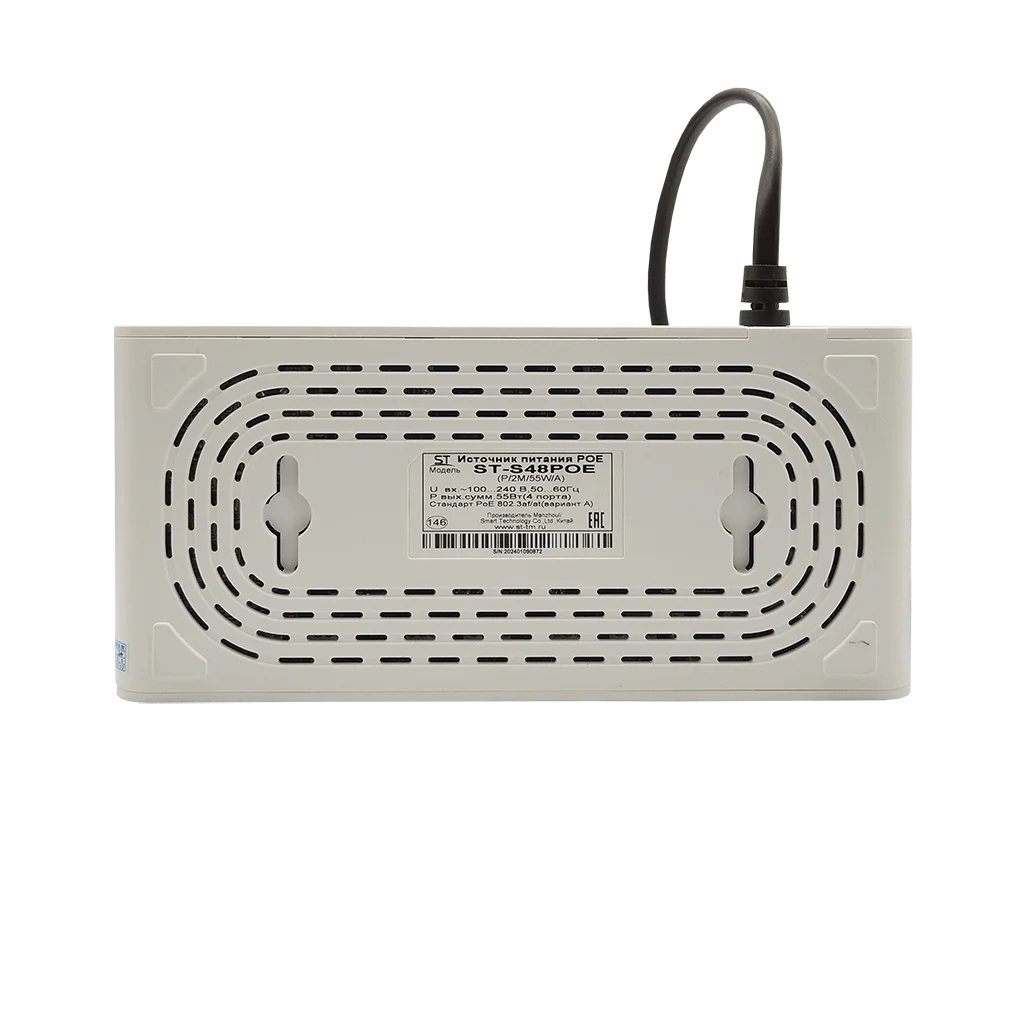 Коммутатор Space Technology ST-S48POE (P/2М/55W/А)