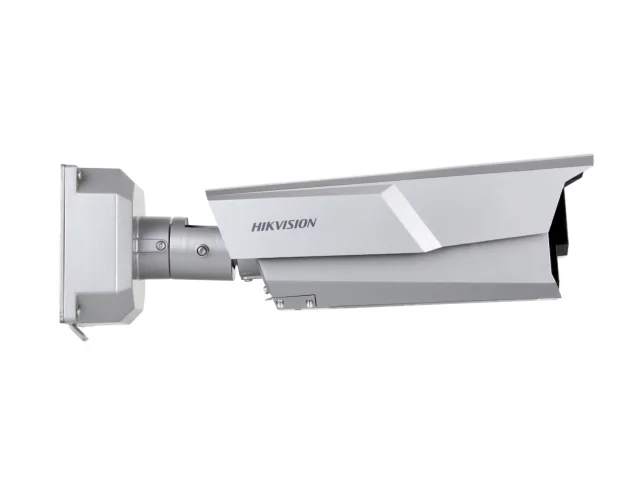 Hikvision iDS-TCM203-A/R/0832 (850 nm) (B) IP Видеокамера 2 Мп, объектив 8-32 мм