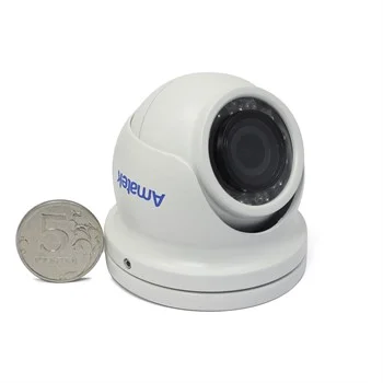 Amatek AC-HDV501S (2,8) HD Видеокамера 4 Мп, объектив 2,8 мм