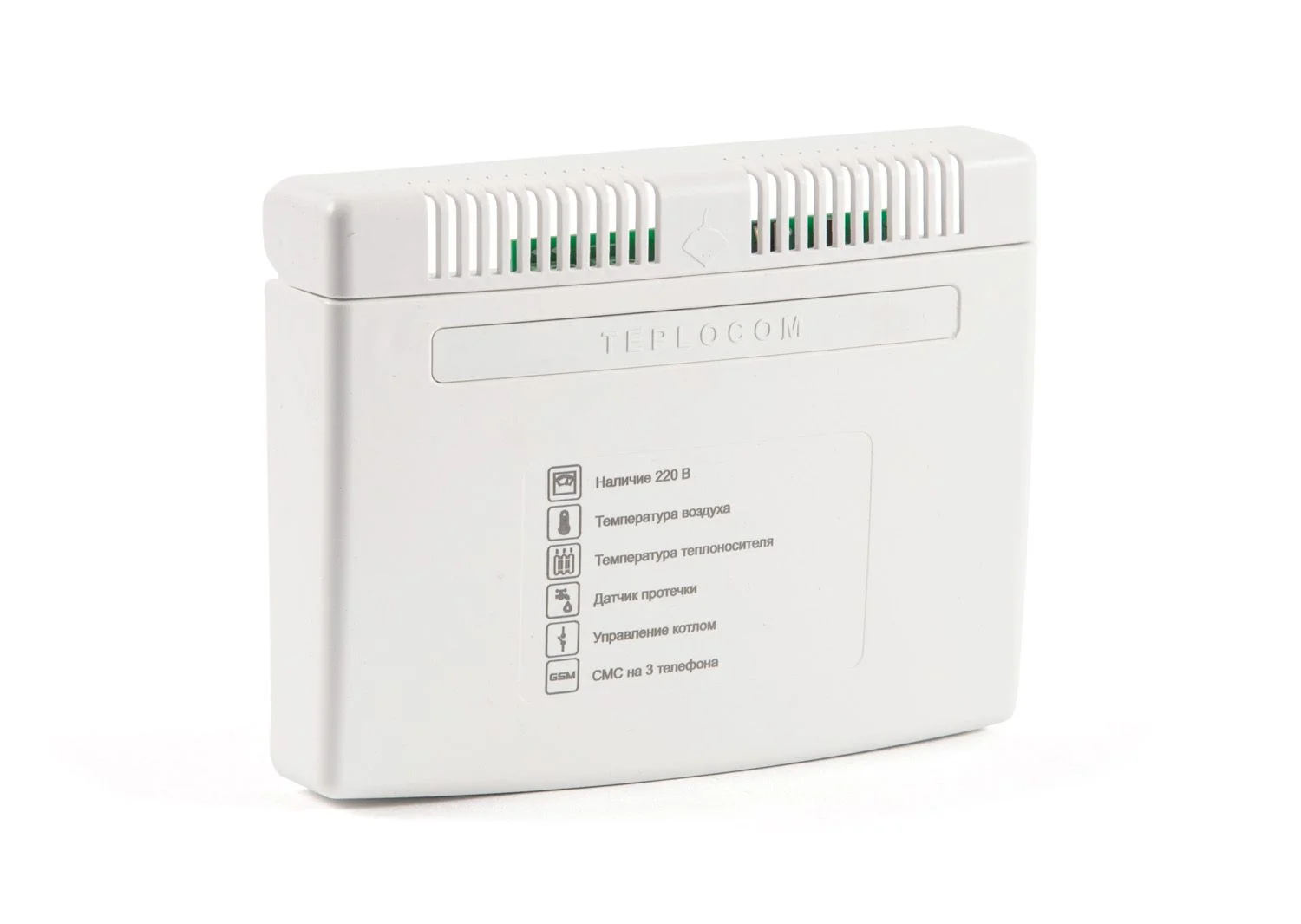 Бастион TEPLOCOM GSM