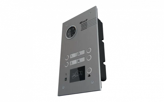 Вызывная панель BAS-IP BA-04MD SILVER