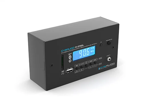 CVGaudio R-25BL Трансляционный усилитель 15/25 Вт, на 2 зоны