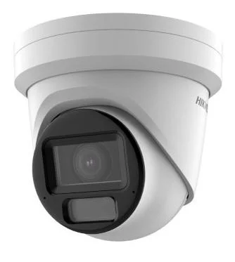 Hikvision DS-2CD2H23G2-LIZS2U(2.8-12mm) - IP Видеокамера  2 Мп, объектив 2,8-12 мм