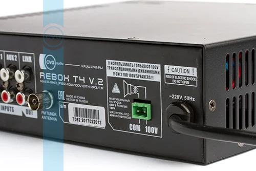 CVGaudio ReBox T4 Трансляционный усилитель 40 Вт, на 1 зону