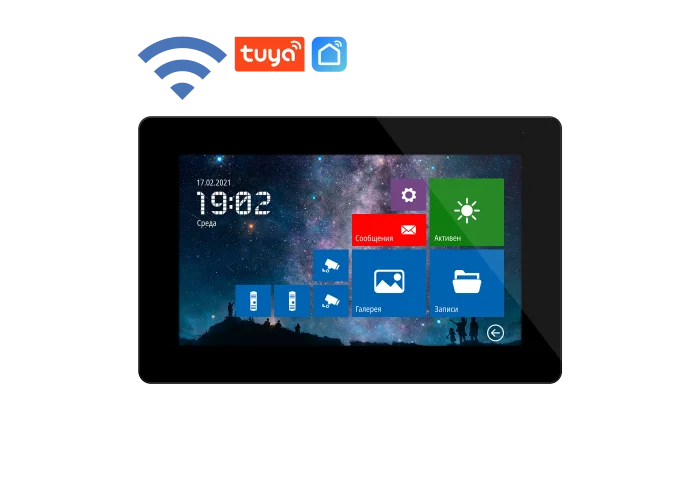 Монитор видеодомофона Novicam NIGHT FREEDOM 7 FHD WIFI Novicam v.4478
