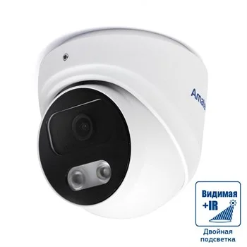 Amatek AC-IDV803MS (2.8)