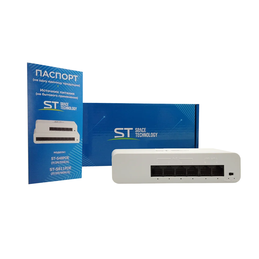 Коммутатор Space Technology ST-S48POE (P/2М/55W/А)