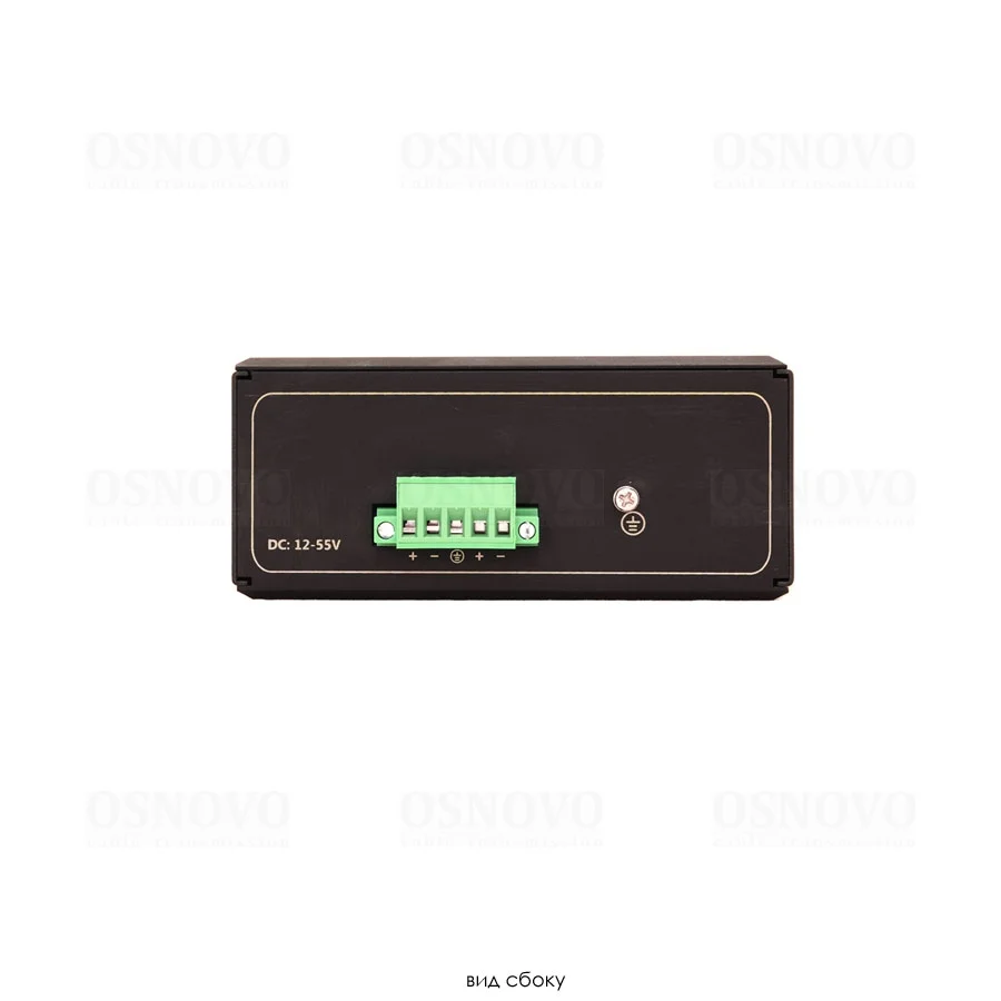 SW-70802/IL