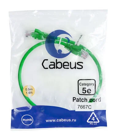 Патч-корд Cabeus PC-UTP-RJ45-Cat.5e-0.5m-GN-LSZH (9504c)