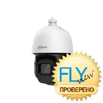 Dahua DH-SD3D416NB-GNY - IP Видеокамера  4 Мп, объектив 5-80 мм