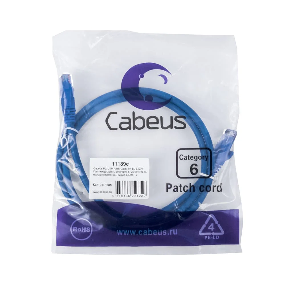 Патч-корд Cabeus PC-UTP-RJ45-Cat.6-1m-BL-LSZH (11189c)