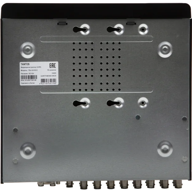 TSr-UV1612