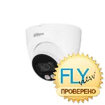 Dahua DH-IPC-HDW2239TP-AS-LED-0360B-S2 IP Видеокамера 2 Мп, объектив 3,6 мм