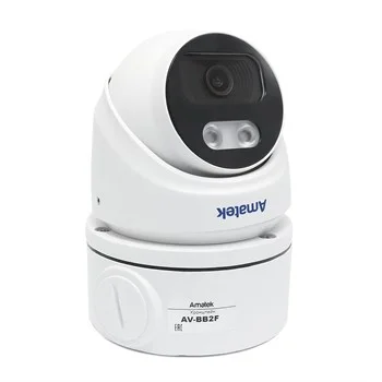 Amatek AC-IDV512MF (2.8) с микрофоном IP Видеокамера 5 Мп, объектив 2,8 мм