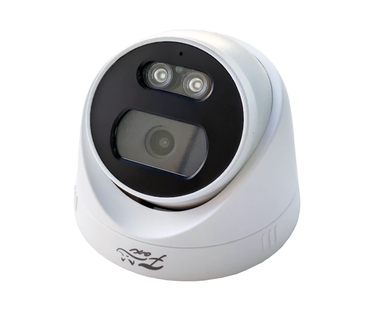 FX-D20F-IR MIC
