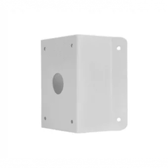 Uniview TR-UC08-A-IN