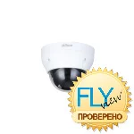 Dahua DH-IPC-HDPW1431R1P-ZS-S4 IP Видеокамера 4 Мп, объектив 2,8-12 мм