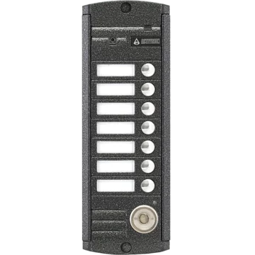Вызывная панель Activision AVP-458 (PAL) TM Антик