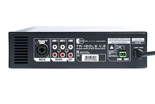 CVGaudio TR-120LS Трансляционный усилитель 120 Вт, на 1 зону