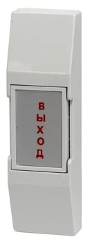Кнопка выхода Smartec ST-EX011SM накладная механическая
