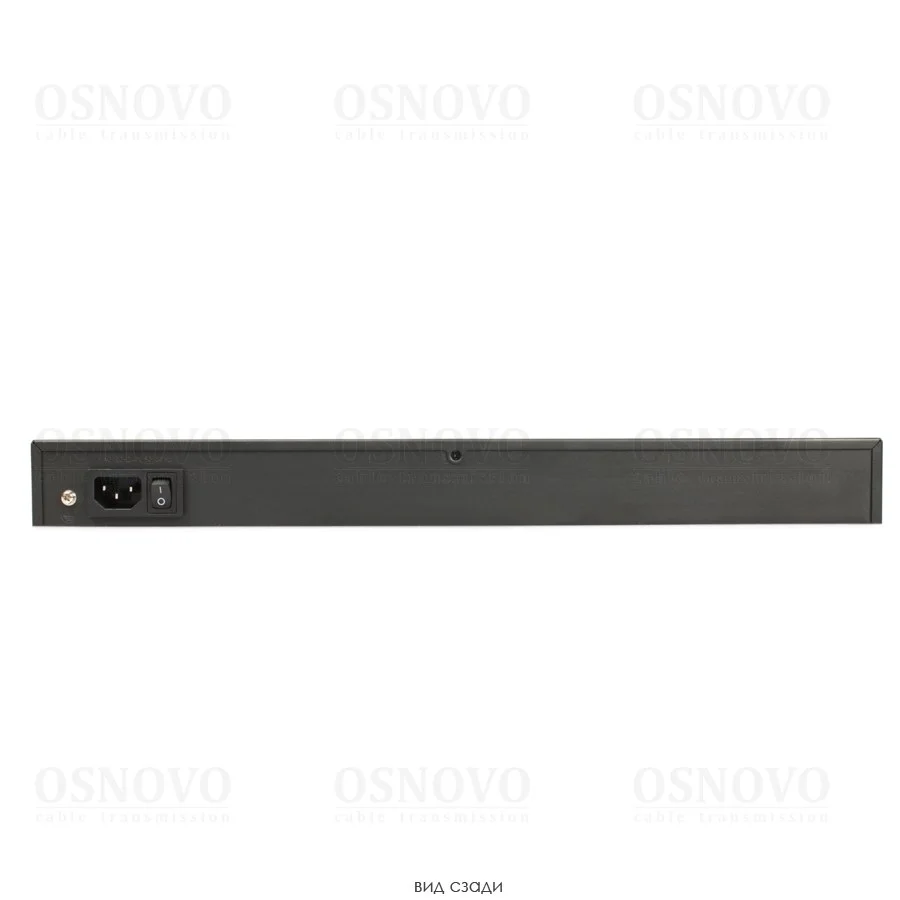 SW-24G4X-1L