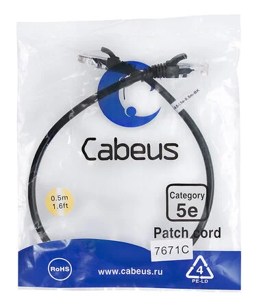 Патч-корд Cabeus PC-UTP-RJ45-Cat.5e-0.5m-BK-LSZH (9536c)