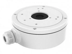 Hikvision DS-1280ZJ-S