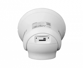 TRASSIR TR-D8281WDIR4 2.8 IP Видеокамера 8 Мп, объектив 2,8 мм