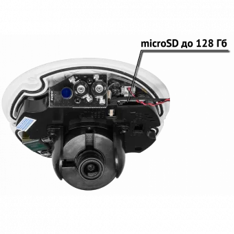 TRASSIR TR-D4221WDIR2 2.8 IP Видеокамера 2 Мп, объектив 2,8 мм