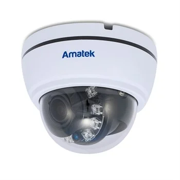 Amatek AC-HD202V (2,8-12) - HD Видеокамера  2 Мп, объектив 2,8-12 мм