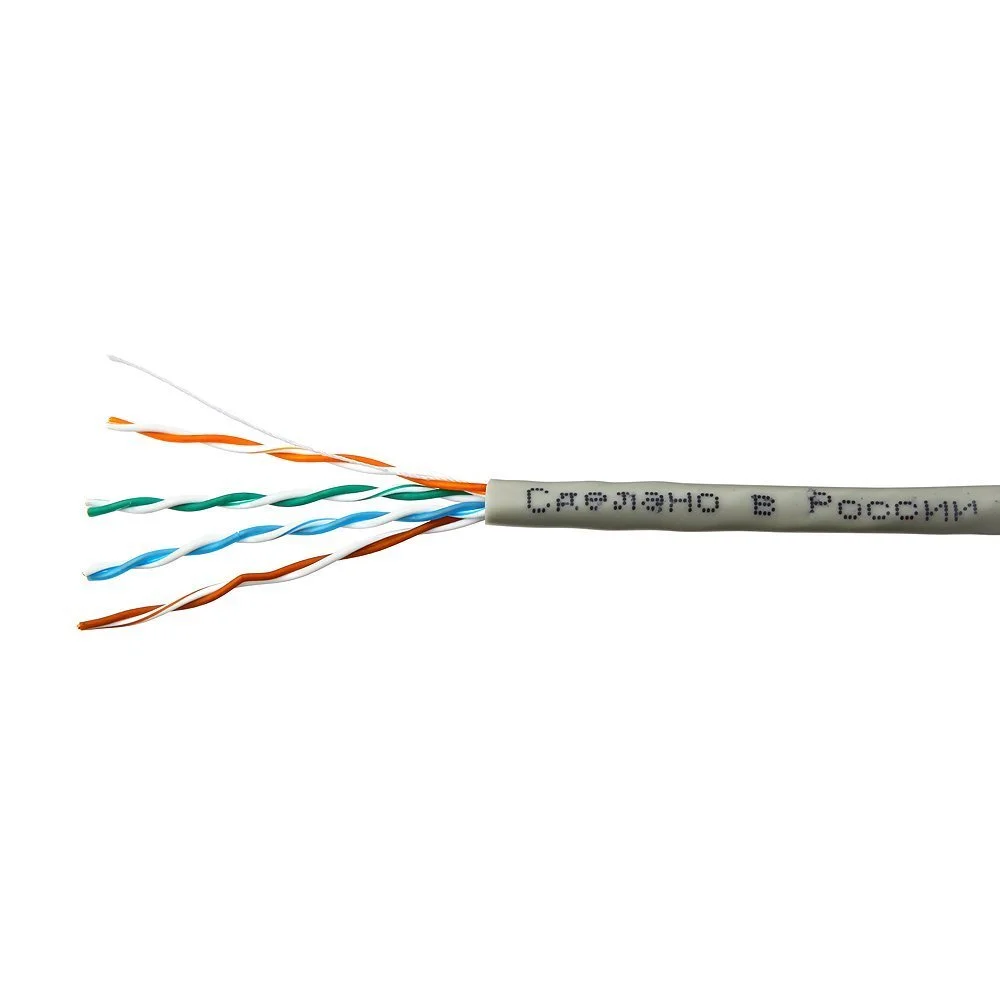 UTP indoor 4x2x0,51 Cu Premium 305 (SkyNet)(1693209) (SkyNet)