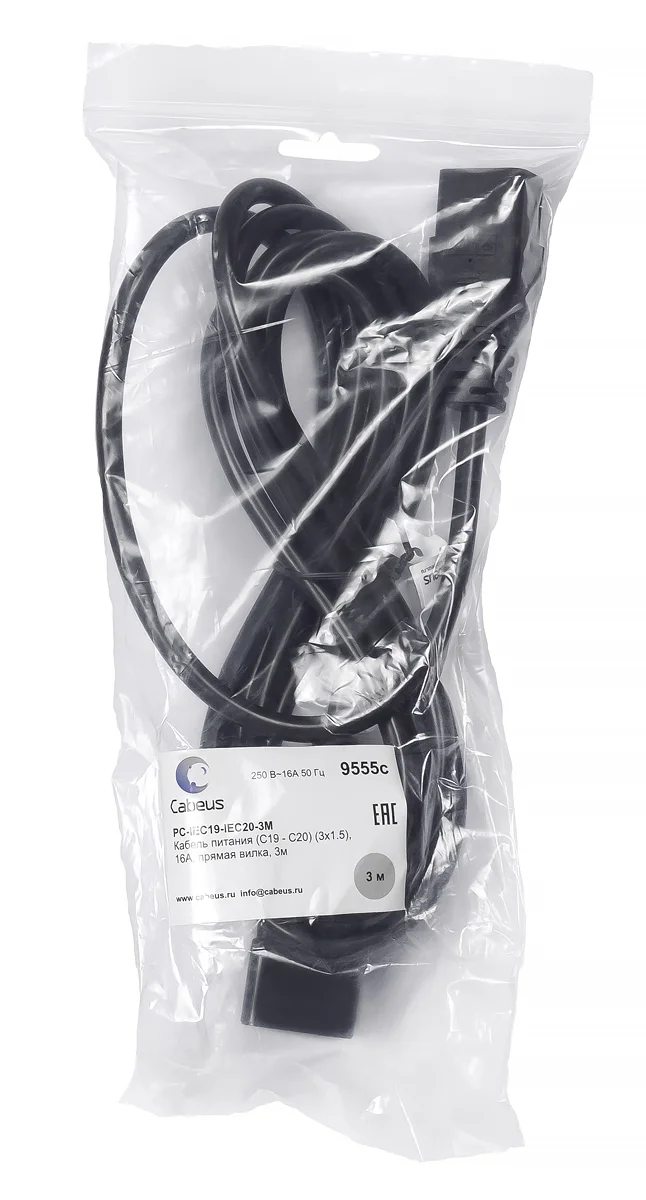 Cabeus PC-IEC19-IEC20-3M (9555c) кабель питания IEC 320 C19 + IEC 320 C20, 3 м