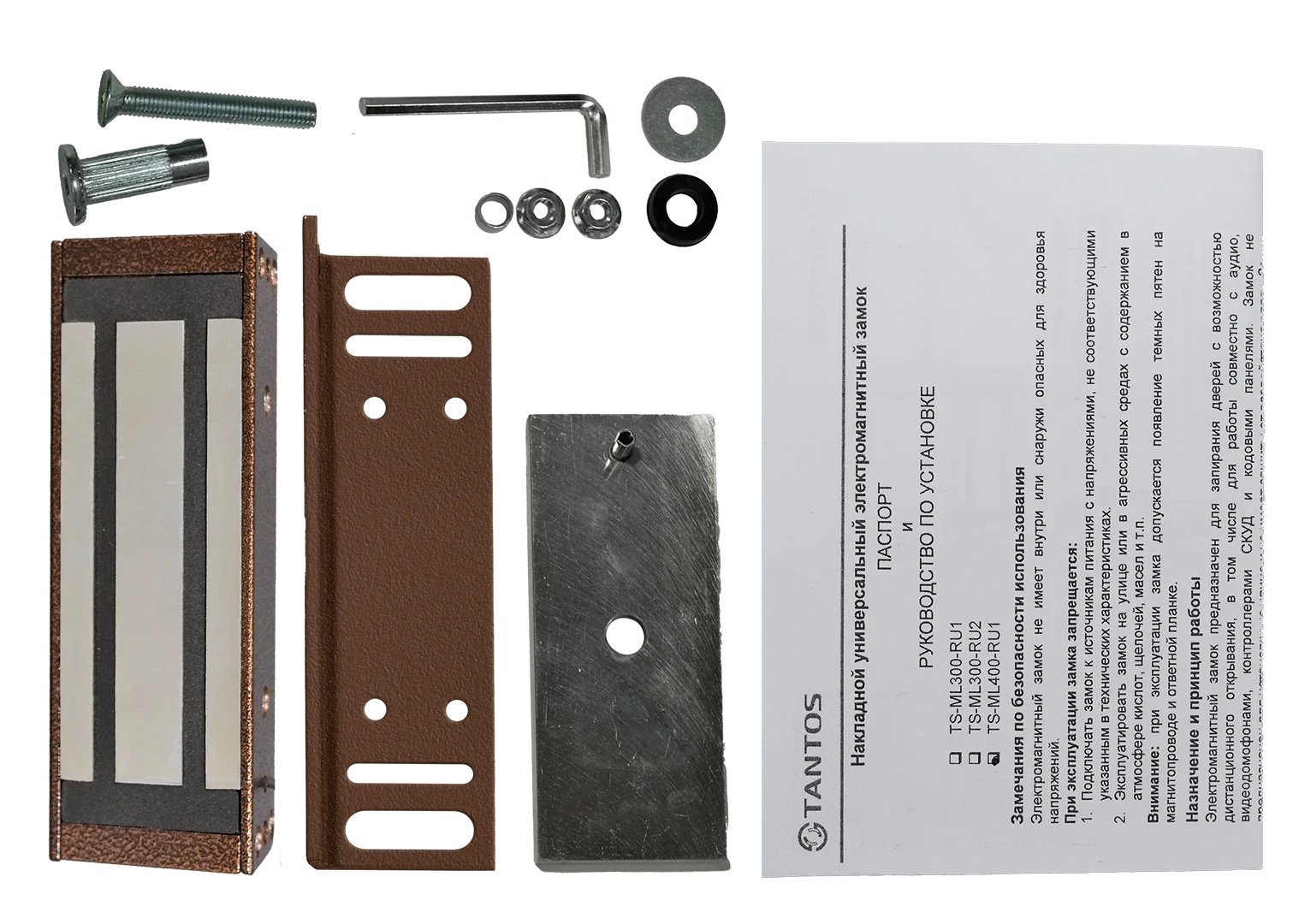 Tantos TS-ML400-RU1 (медный антик)