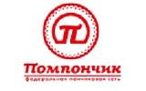 Помпончик
